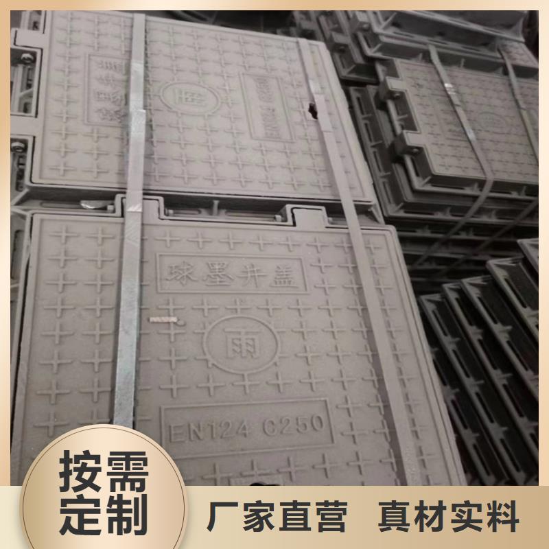 球墨铸铁井盖,K9级球墨铸铁管好产品价格低