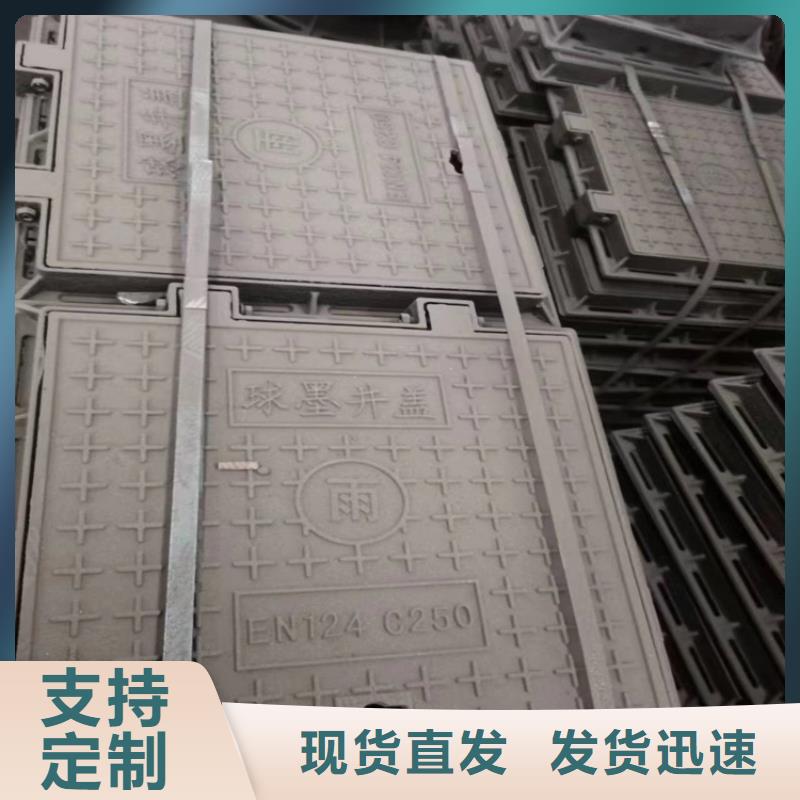球墨铸铁井盖双层球墨铸铁井盖低价货源