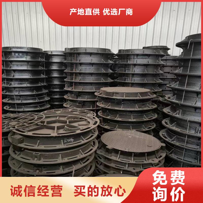 球墨鑄鐵井蓋dn400離心澆鑄球墨管貨源報(bào)價(jià)