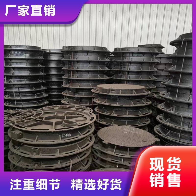球墨鑄鐵井蓋排水球墨鑄鐵管DN100現(xiàn)貨采購