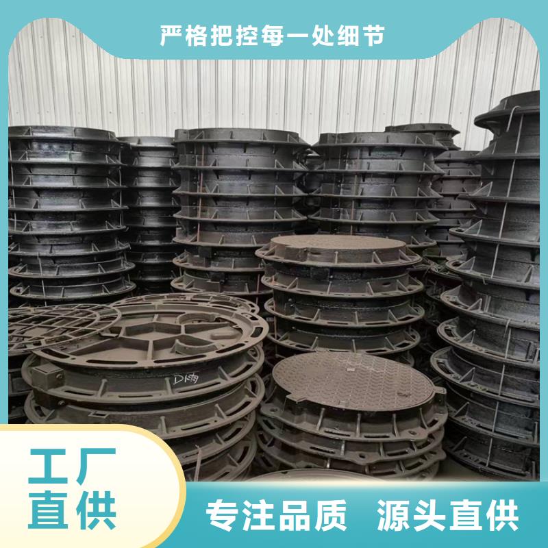球墨鑄鐵井蓋排水球墨鑄鐵管DN100行業(yè)優(yōu)選