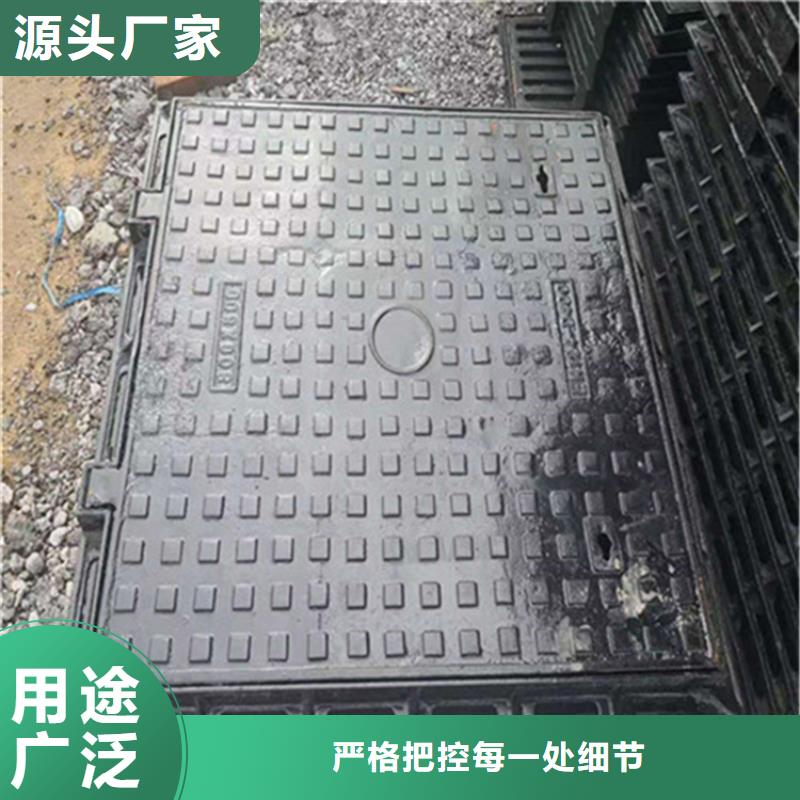球墨铸铁井盖球墨铸铁管交货准时