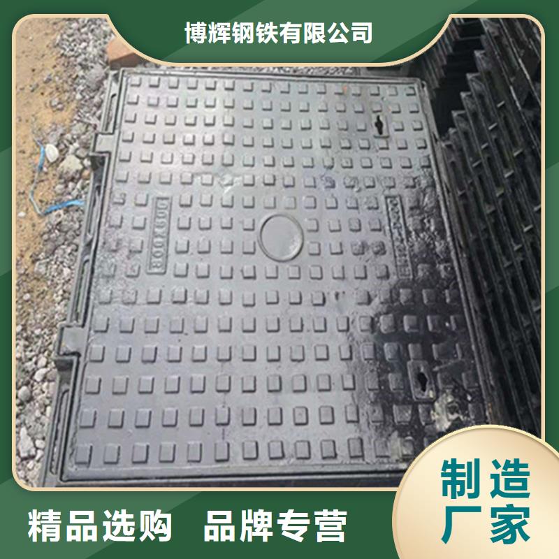 球墨鑄鐵井蓋球墨鑄鐵管件現(xiàn)貨實拍