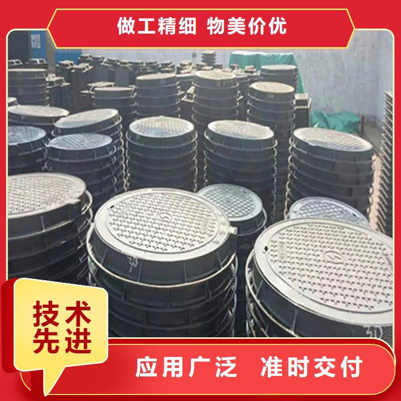 球墨鑄鐵井蓋球墨鑄鐵管件現(xiàn)貨實(shí)拍