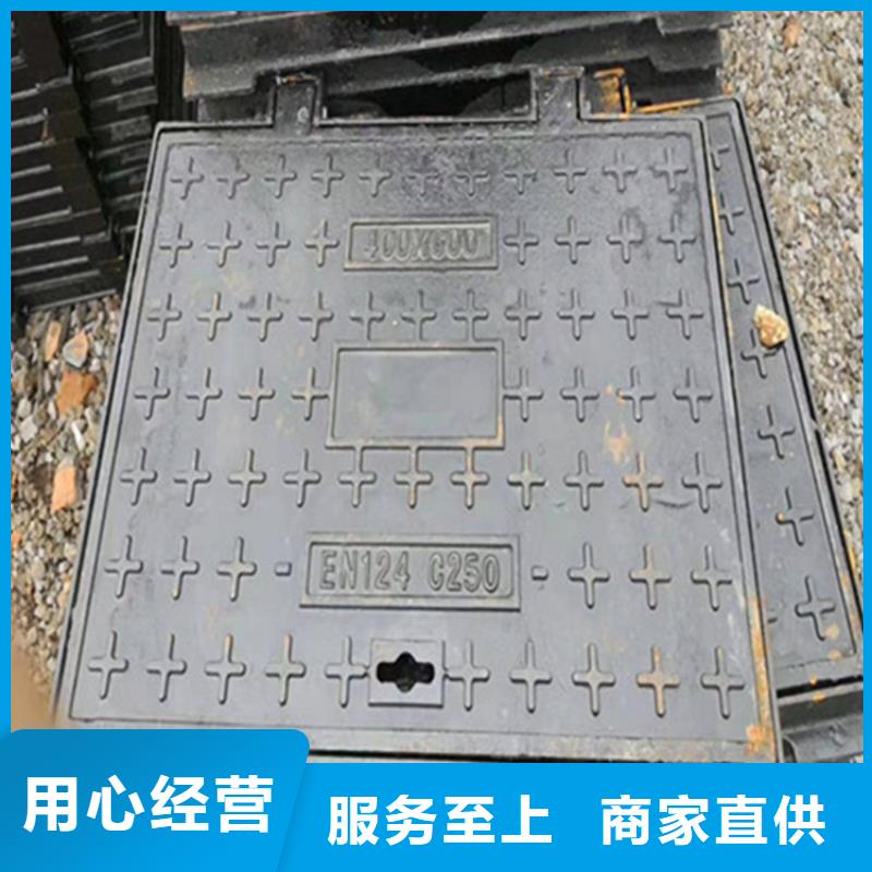 球墨鑄鐵井蓋,雙層雨污水圓井蓋用心制造