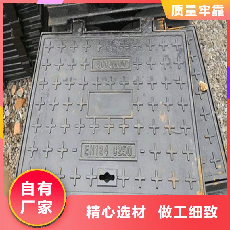 球墨铸铁井盖-可调式重型五防井现货直发