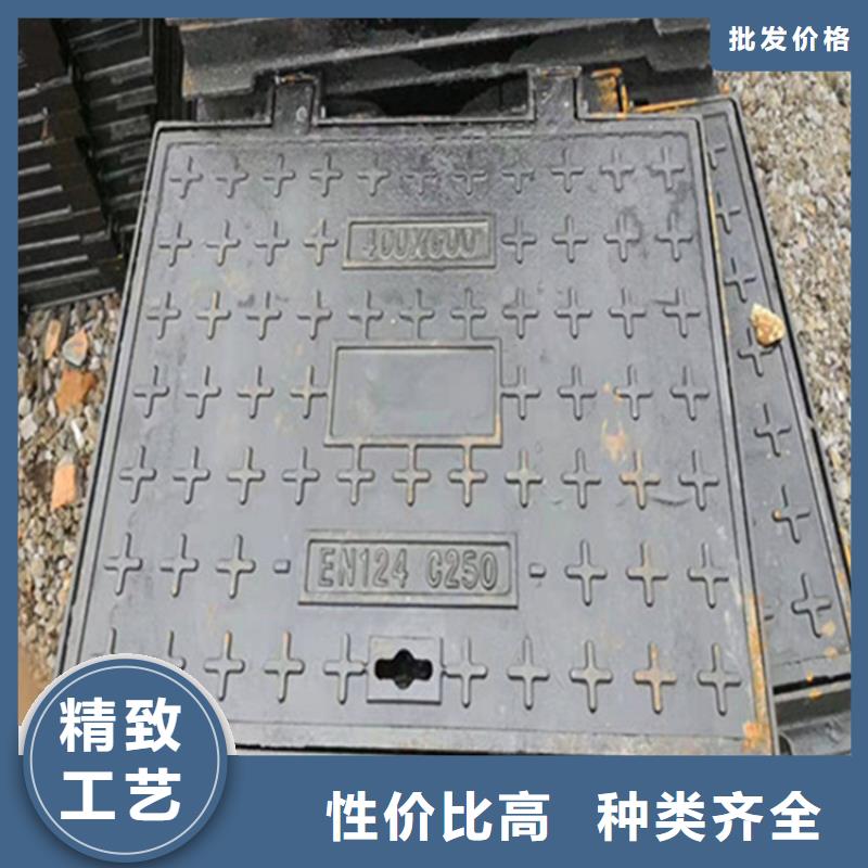球墨鑄鐵井蓋圓井700*900供貨及時