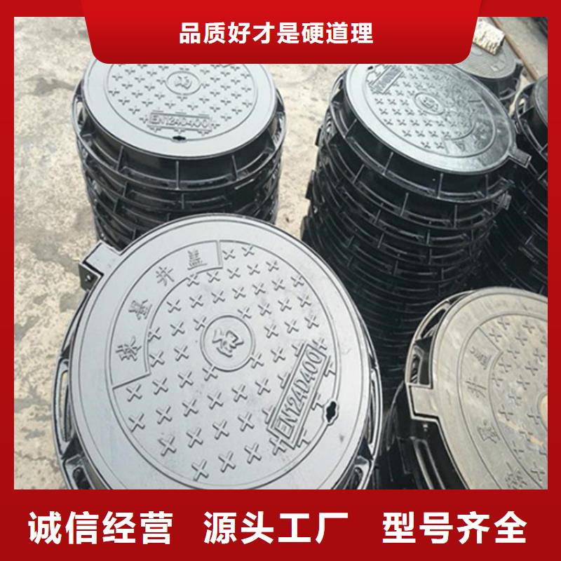 球墨鑄鐵井蓋,排水球墨鑄鐵管DN75符合行業(yè)標(biāo)準(zhǔn)