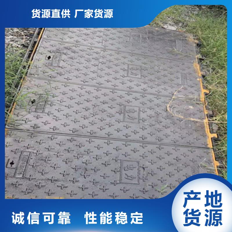 【球墨鑄鐵井蓋】dn700離心澆鑄球墨管工藝精細(xì)質(zhì)保長(zhǎng)久
