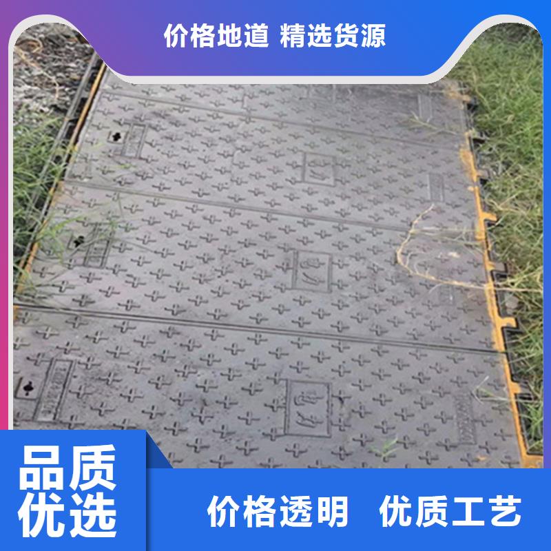 球墨鑄鐵井蓋一件也發(fā)貨