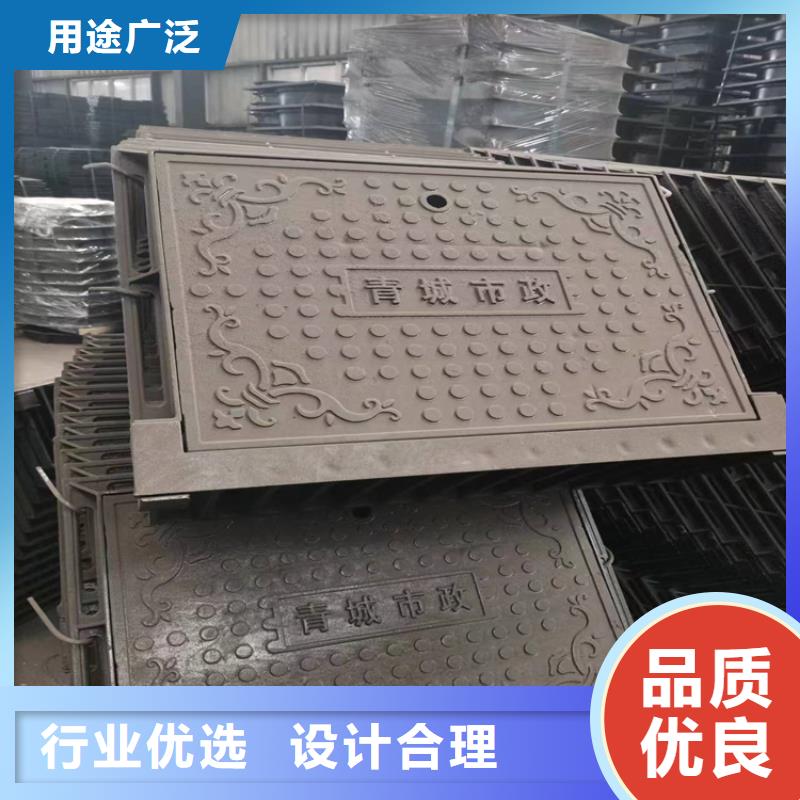 球墨鑄鐵井蓋一件也發(fā)貨