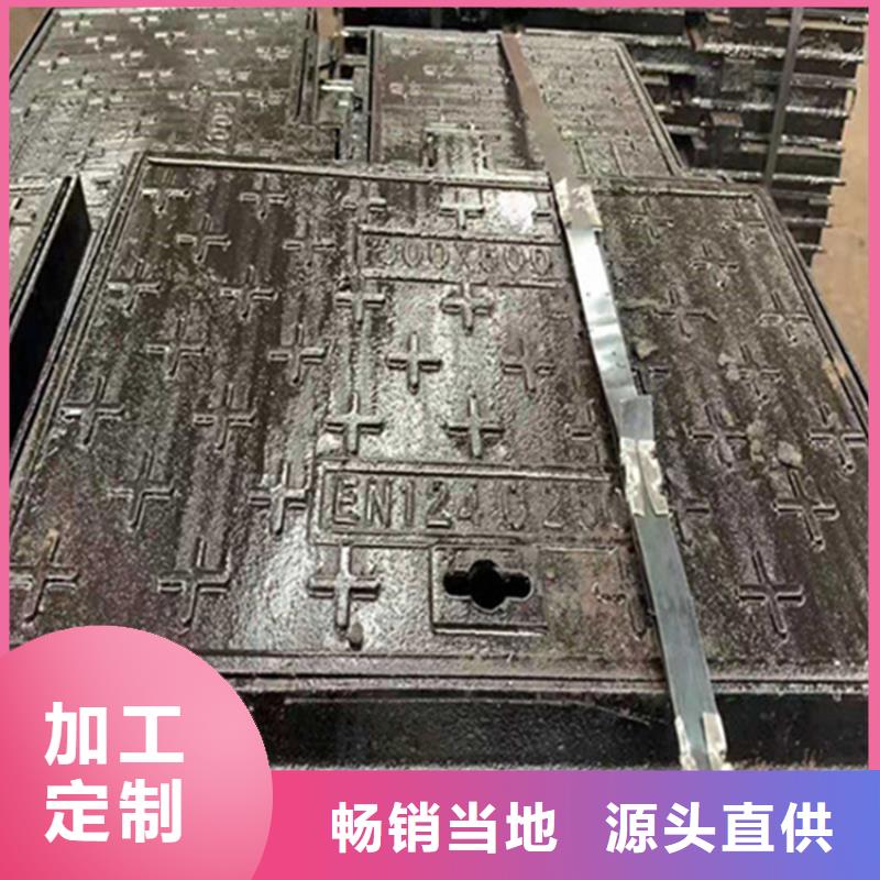 球墨铸铁井盖排水球墨铸铁管DN100用心制造