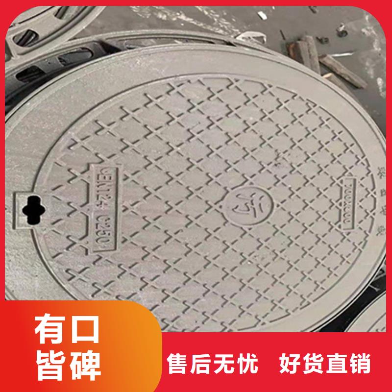 球墨铸铁井盖酸洗无缝钢管实拍品质保障