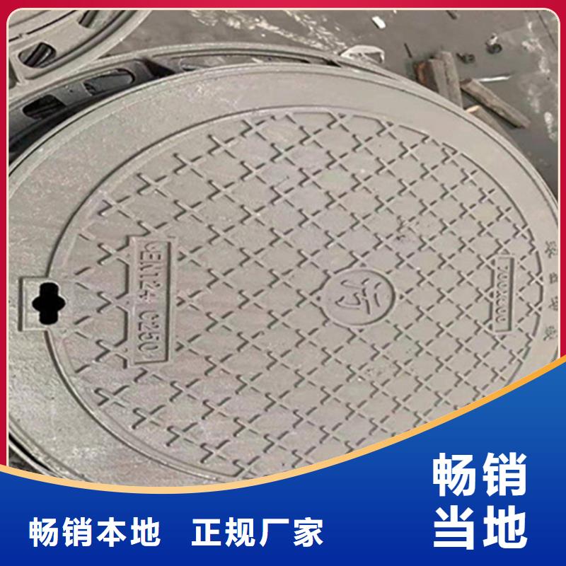 球墨鑄鐵井蓋dn500離心澆鑄球墨管大量現(xiàn)貨供應(yīng)