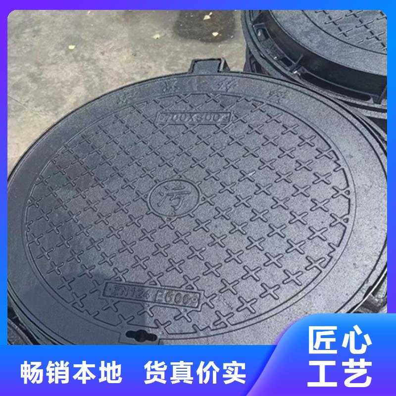 球墨鑄鐵井蓋,dn500離心澆鑄球墨管大量現(xiàn)貨供應(yīng)