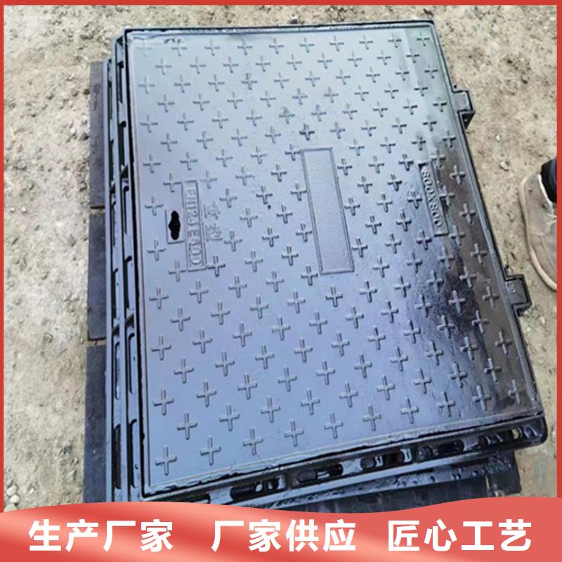 球墨铸铁井盖_【球墨铸铁篦子】让客户买的放心