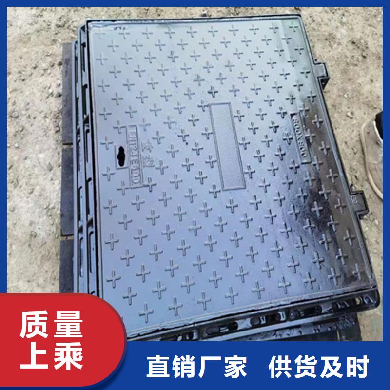 DN600球墨鑄鐵井蓋一套價(jià)格