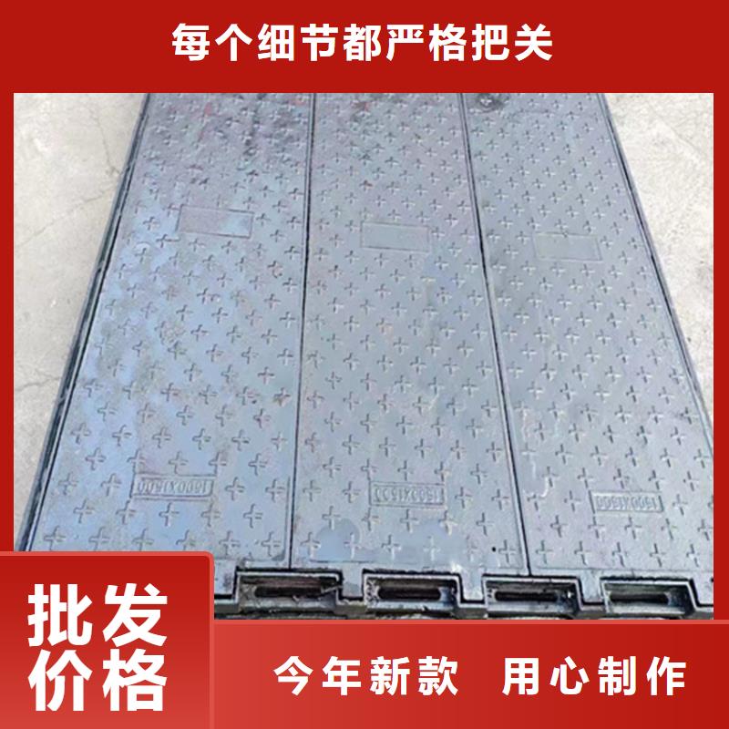 球墨鑄鐵井蓋國(guó)標(biāo)球墨鑄鐵管實(shí)力優(yōu)品
