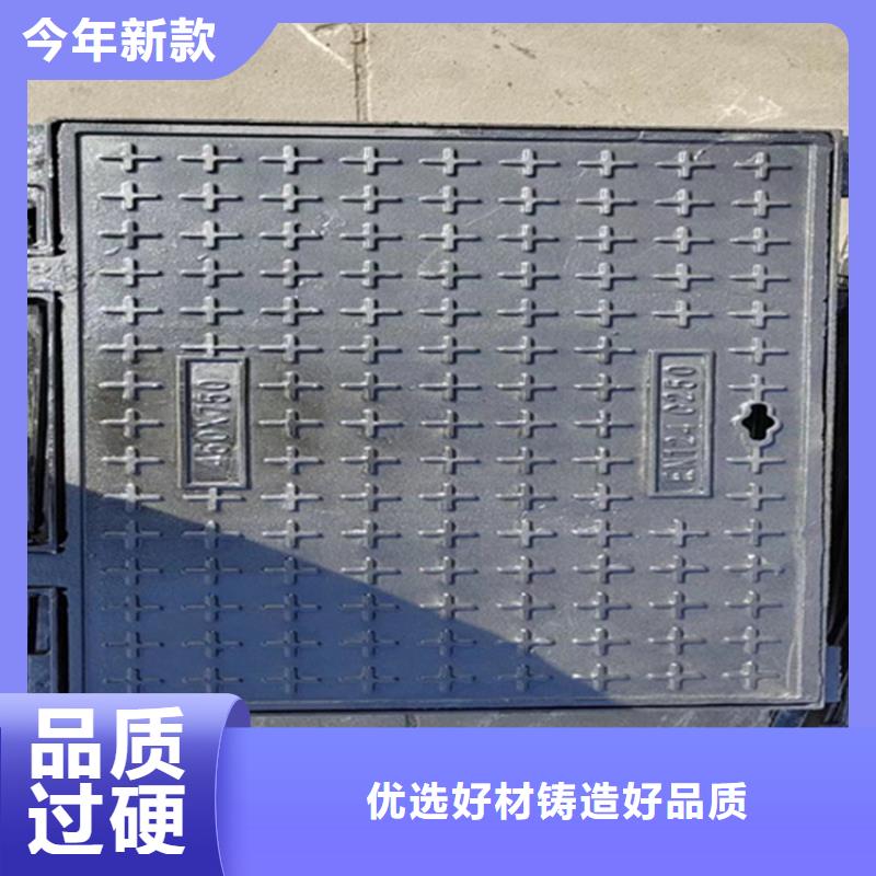 球墨鑄鐵井蓋球墨鑄鐵管量大更優(yōu)惠