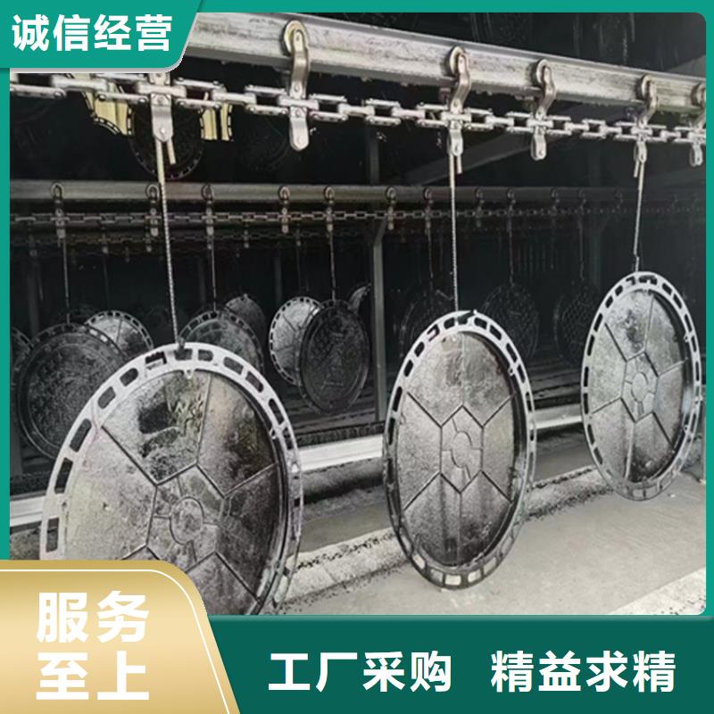 球墨鑄鐵井蓋雨水排水箅子專注質(zhì)量