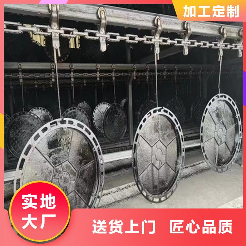 球墨鑄鐵井蓋-300*500球墨鑄鐵篦子層層質(zhì)檢