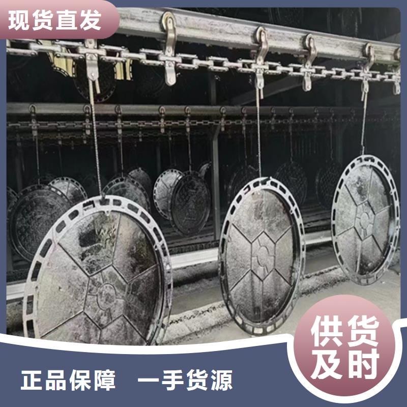 球墨鑄鐵井蓋-墨鑄鐵防盜井蓋質(zhì)量看得見