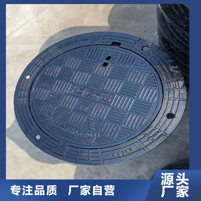 球墨鑄鐵井蓋國(guó)標(biāo)球墨鑄鐵管實(shí)力優(yōu)品