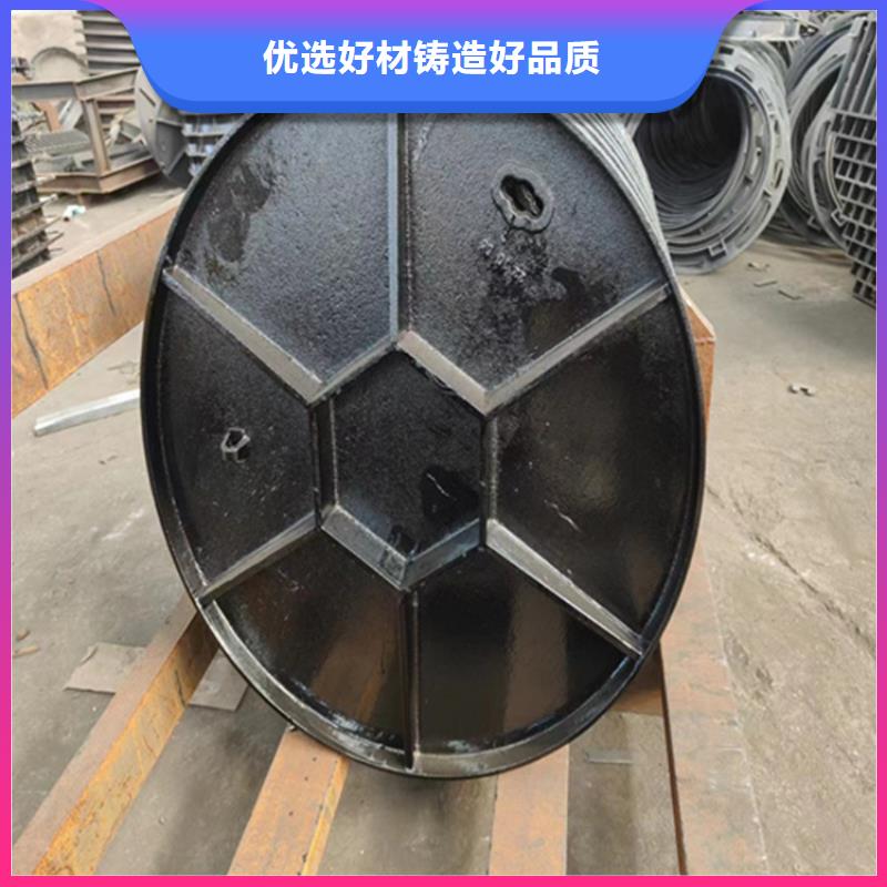 球墨鑄鐵井蓋dn500離心澆鑄球墨管大量現(xiàn)貨供應