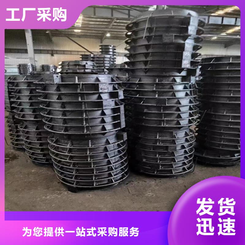 球墨鑄鐵井蓋-排水球墨鑄鐵管DN75質(zhì)檢嚴格放心品質(zhì)