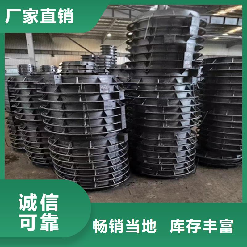 球墨鑄鐵井蓋dn500離心澆鑄球墨管大量現(xiàn)貨供應