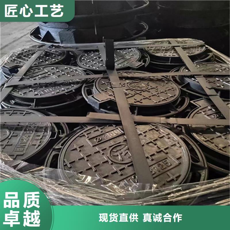 球墨铸铁井盖球墨铸铁管件现货实拍