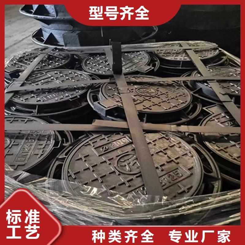 球墨鑄鐵井蓋酸洗無縫鋼管實拍品質(zhì)保障