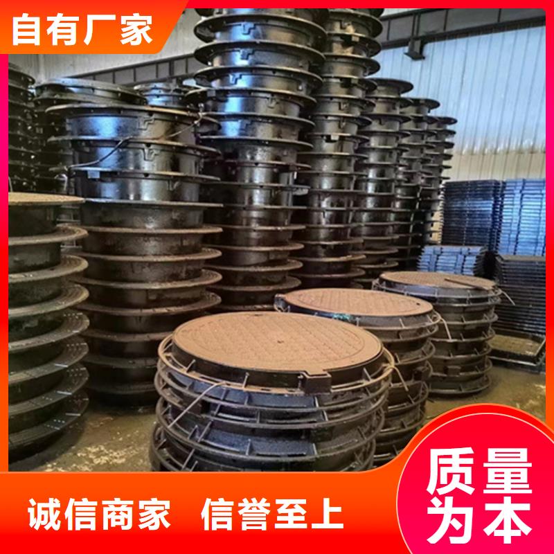 球墨鑄鐵井蓋球墨鑄鐵管交貨準(zhǔn)時(shí)