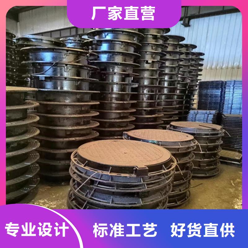 球墨鑄鐵井蓋柔性鑄鐵排污管質(zhì)量安心