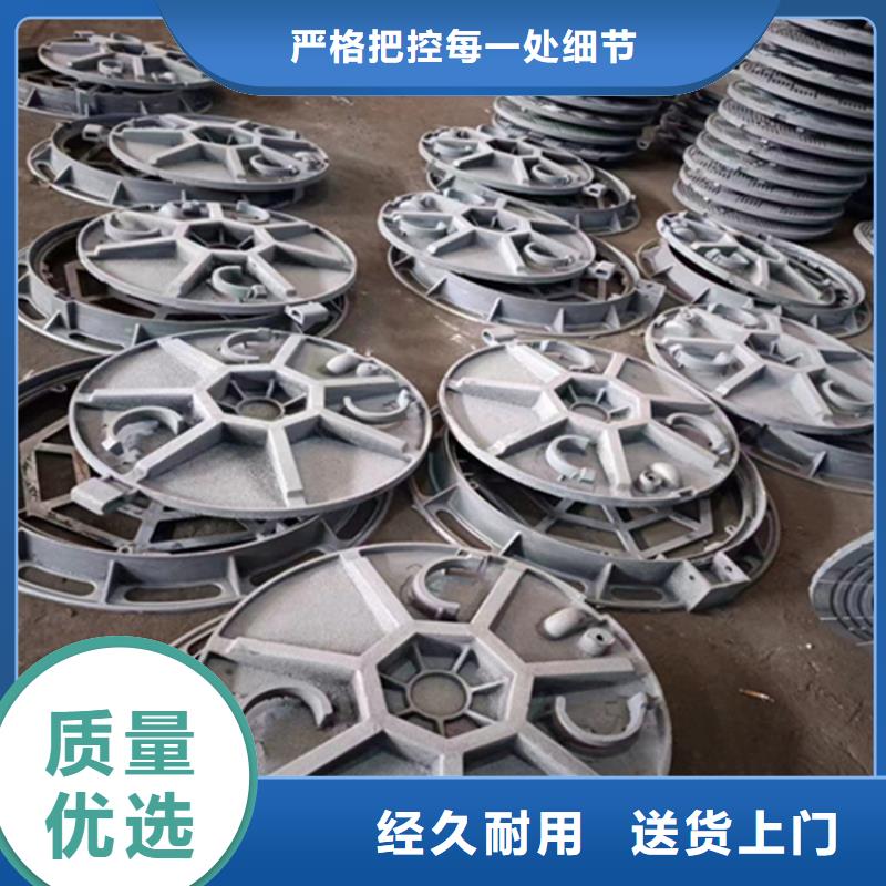 球墨鑄鐵井蓋,K9級球墨鑄鐵管好產(chǎn)品價(jià)格低