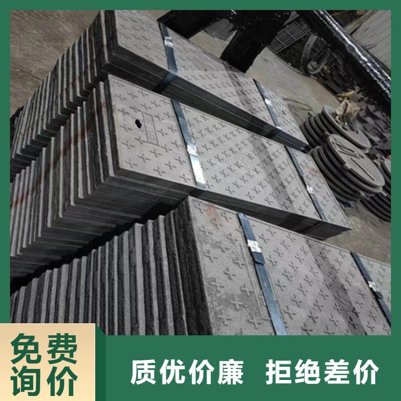 球墨鑄鐵井蓋球墨鑄鐵管件現(xiàn)貨實(shí)拍