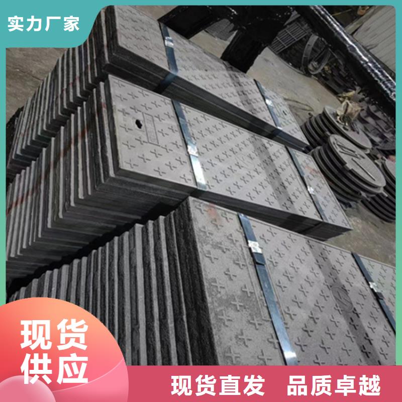 球墨鑄鐵井蓋 消防截污口篦子好貨直供