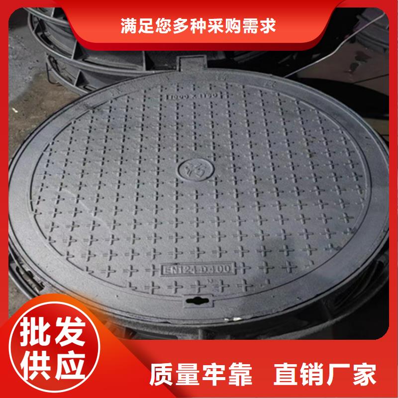 球墨鑄鐵井蓋球墨鑄鐵管件現(xiàn)貨實拍