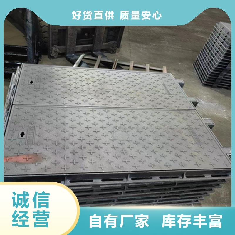 球墨铸铁井盖DN150柔性铸铁排污管精致工艺