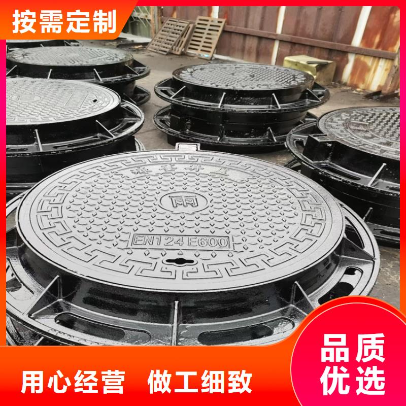 球墨鑄鐵井蓋_球墨鑄鐵篦子實(shí)力見證