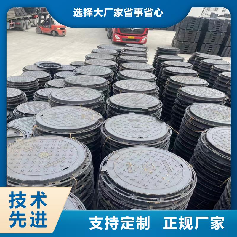 球墨鑄鐵井蓋球墨鑄鐵管件專業(yè)品質(zhì)