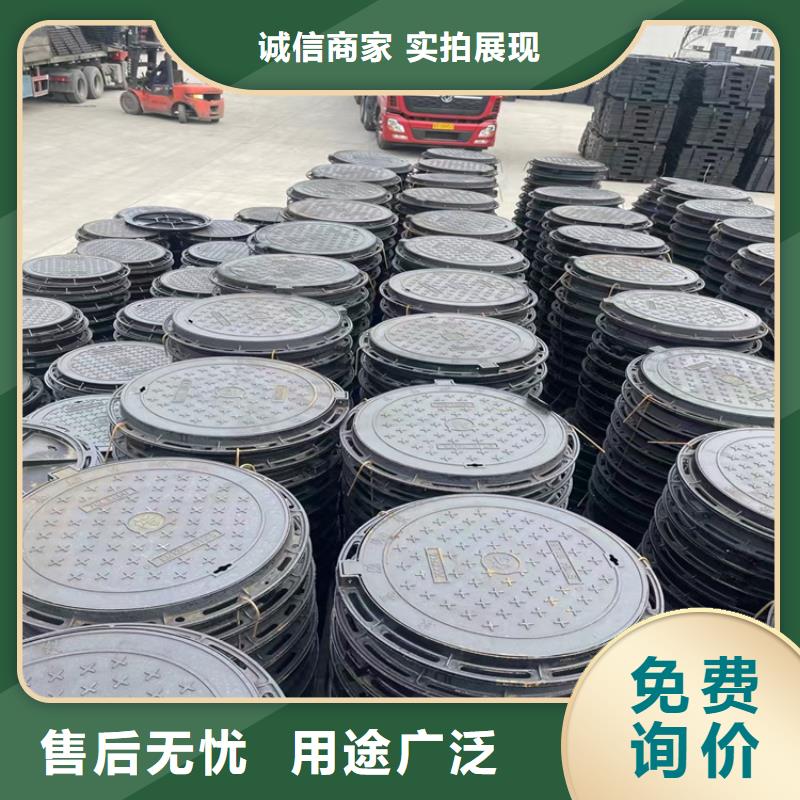 球墨鑄鐵井蓋球墨鑄鐵管件現(xiàn)貨實(shí)拍
