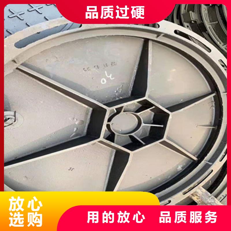白沙县球墨铸铁井盖污水一套价格