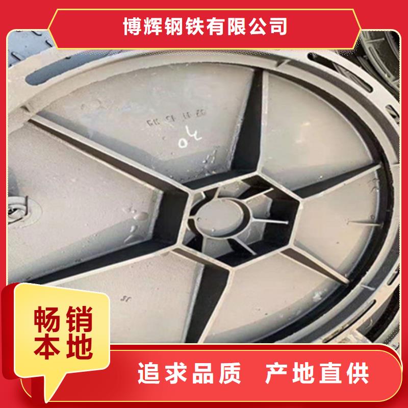 球墨鑄鐵井蓋dn400離心澆鑄球墨管歡迎來廠考察