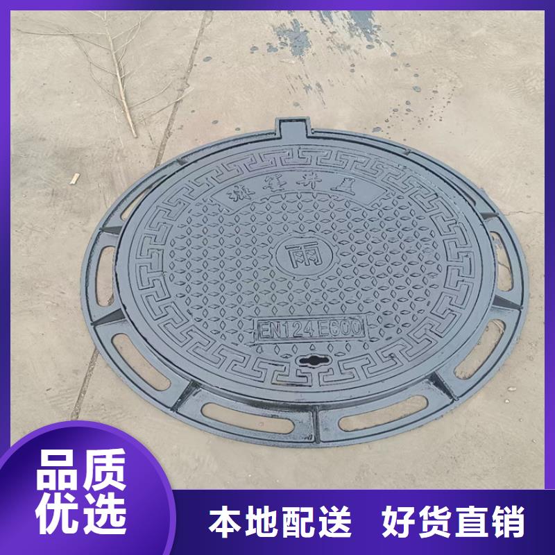 球墨铸铁井盖,DN75柔性铸铁排污管认准大品牌厂家
