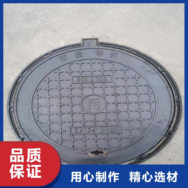 球墨铸铁井盖球墨铸铁管件专业品质