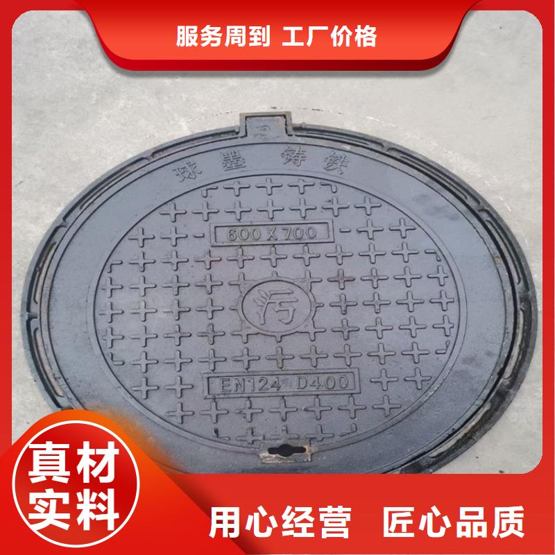 球墨铸铁井盖排水球墨铸铁管DN100行业优选