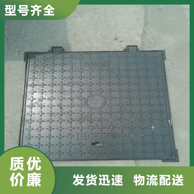 球墨鑄鐵井蓋排水球墨鑄鐵管DN100行業(yè)優(yōu)選