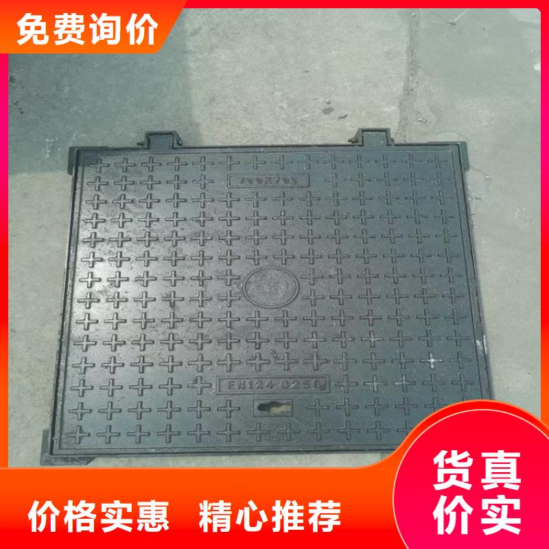球墨铸铁井盖排水球墨铸铁管DN100用心制造