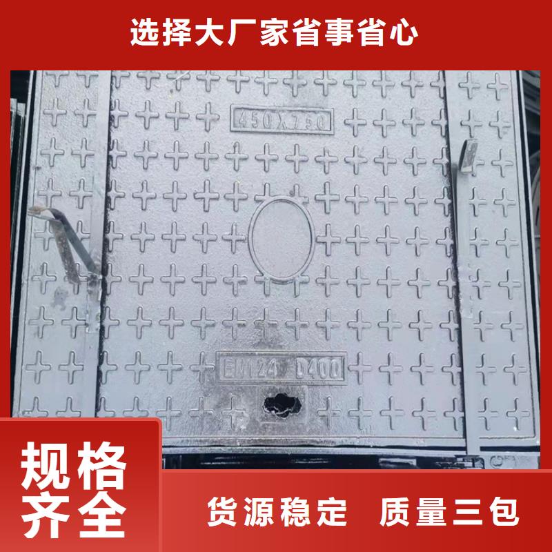 球墨铸铁井盖排水球墨铸铁管DN100用心制造